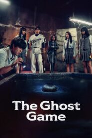 The Ghost Game