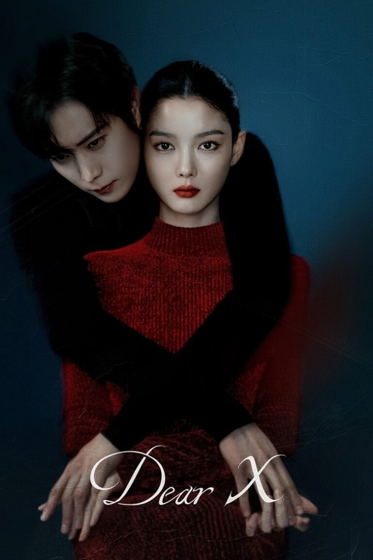 Nonton Film Dear X Sub Indo